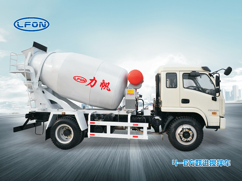 4-6方混凝土攪拌車(躍進)